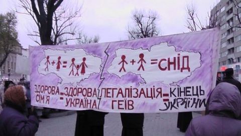 Догналіти грубо порушують чинне законодавство України та створюють конфлікти, – Садовий