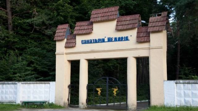 Немирівська міська лікарня функціонуватиме у приміщеннях санаторію