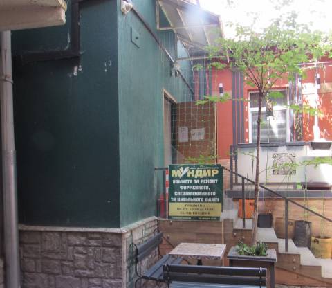 Мерія Львова виграла апеляцію щодо повернення орендованого приміщення на проспекті Шевченка