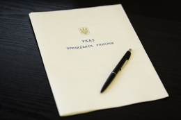 Президент України підписав Указ «Про Національну інвестиційну раду»