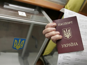 На президентських виборах найактивніше голосували західні області, – ОПОРА