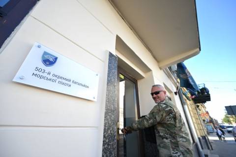 У Львові відкрили рекрутинговий центр 503-го батальйону морської піхоти