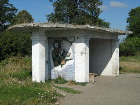 У криниці на Львівщині знайшли мертву жінку