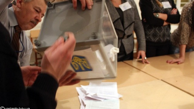 На Львівщині стартують вибори старост у об'єднаній громаді