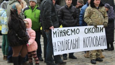 Бійцям АТО зі Львова виділили 10 мільйонів