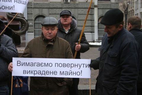 Торпедівці пікетують міліцію у Львові