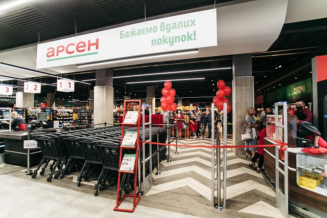 Євротек інвестує в модернізацію ТЦ Добробут у Львові та відкриє там супермаркет Арсен