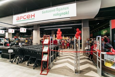 Євротек інвестує в модернізацію ТЦ Добробут у Львові та відкриє там супермаркет Арсен