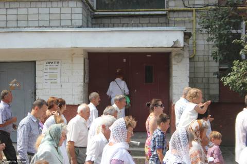 Леся Турашвілі