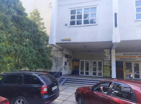 Комунальне приміщення на Липинського у Львові продали за два мільйони гривень