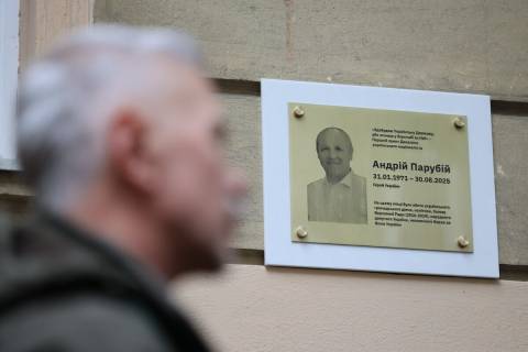 У Львові встановили меморіальну таблицю Андрію Парубію