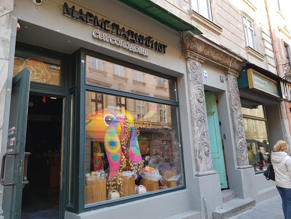 У Львові досі працюють крамниці російської мережі Мармеладний кіт
