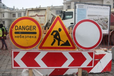 Частину вулиці Хмельницького до вересня закриють для автівок