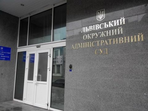 Порошенко призначив 12 суддів на Львівщині