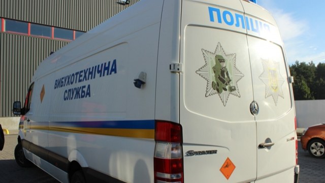 У Львові вкотре замінували більше десятка об’єктів