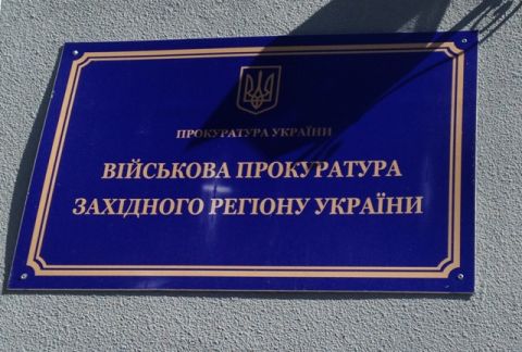 На Львівщині викрили групу держслужбовців-хабарників