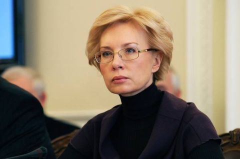 Верховна Рада призначила нового уповноваженого з прав людини