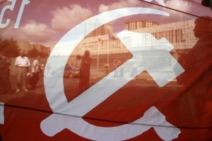 Комуністична символіка у Львові знову в законі