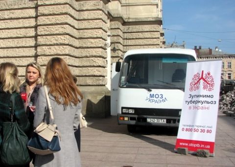 У центрі Львова можна безкоштовно обстежитися на флюорографі