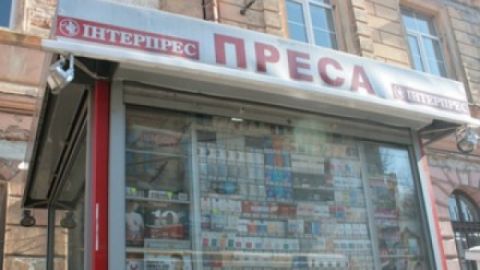 Ексдепутат облради Креховецький увійшов у медіабізнес Починка