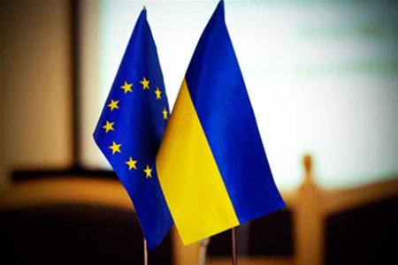 Євросоюз перерахував Україні перші 100 мільйонів євро