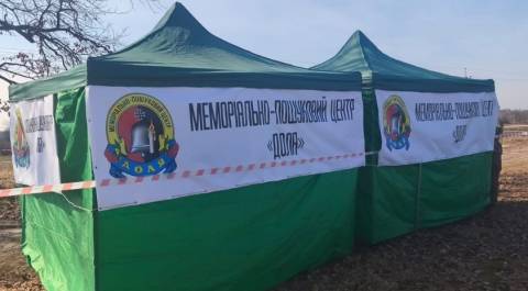 Львівські фахівці розпочали пошуково-ексгумаційні роботи на території Польщі