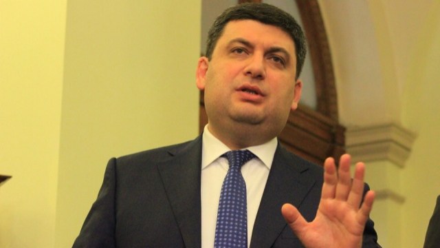 Гройсман наказав Садовому захистити львів'ян від завищених платіжок за газ