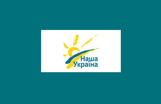 «Наша Україна» у Львівській облраді саморозпустилася