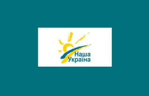 «Наша Україна» у Львівській облраді саморозпустилася