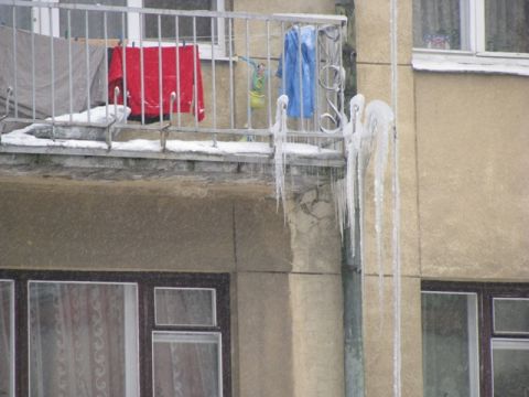 На Львівщині прогнозують до 13°С морозу
