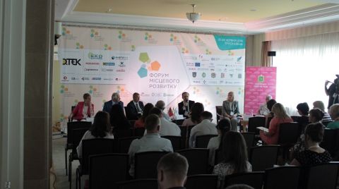 На Львівщині політики зібрались обговорювати місцевий та міжнародний розвиток