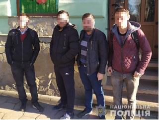 У Львові спіймали чотирьох іноземців-нелегалів