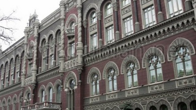 Україна отримала 2 транш від МВФ