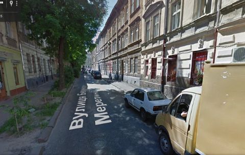 Вулицю Меретина у Львові закрили на ремонт
