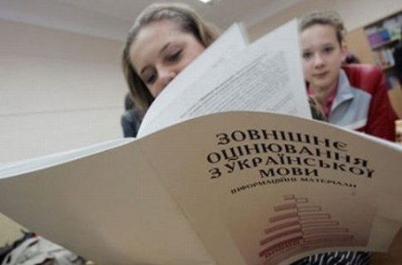 Недофінансування ЗНО складає понад 19 млн гривень
