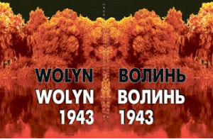 На Волині поляки вшанували жертв Волинcької трагедії