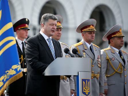 У День захисника України українці відпочиватимуть