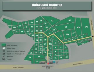 могила Грабінського (позначена червоною точкою) на полі № 11 у другому ряду (схема: panteon.lviv.ua)