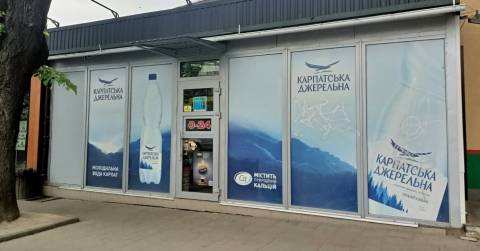 Суд постановив демонтувати МАФ на Личаківській