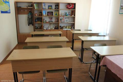 навчальні класи, робота з дітьми