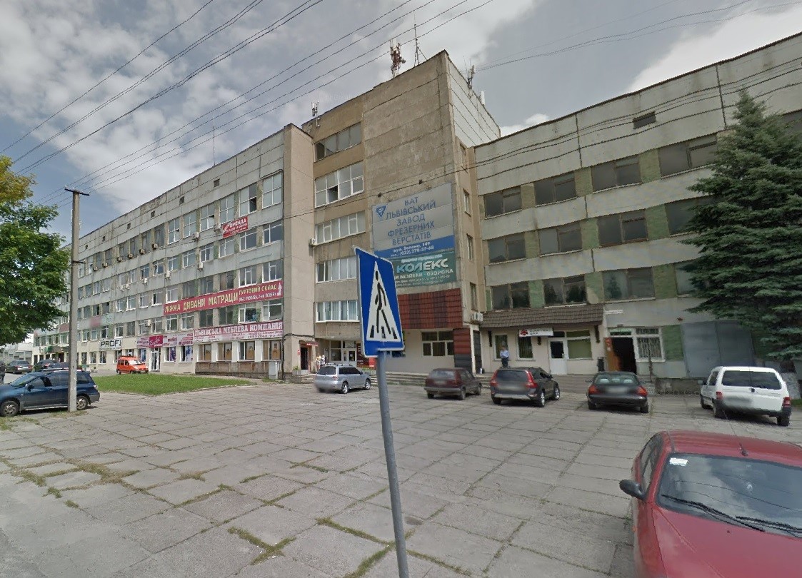 Міськрада Львова програла суд щодо ділянки поблизу Арсену на Зеленій