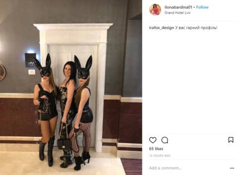 фото з Instagram-сторінок fedorenko_nadya, ilonabardina01, lisotska, vitalii_debrianskyi