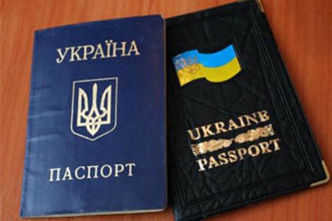 Львів'янин отримає паспорт лише з українською мовою