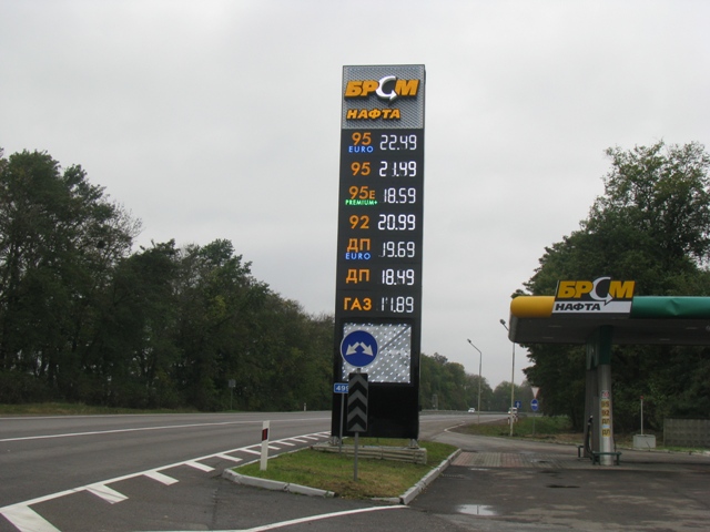 15 січня: ціни на АЗС Львівщини