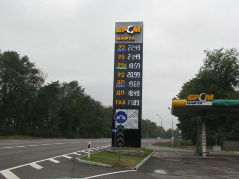3 червня: ціни на АЗС Львівщини