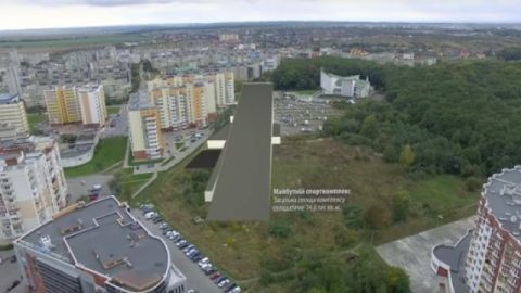 У Львові затвердили проект спорткомплексу на Сихові вартістю у 754 мільйонів