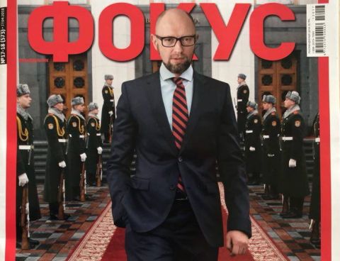Україні потрібна чітка стратегія управління і нова Конституція – Яценюк