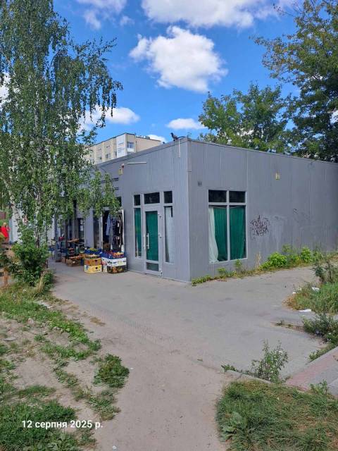 У Львові демонтували три МАФи