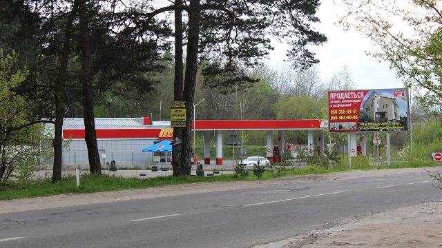 28 березня: ціни на АЗС Львівщини