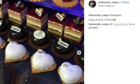 фото з Instagram-сторінок fedorenko_nadya, ilonabardina01, lisotska, vitalii_debrianskyi